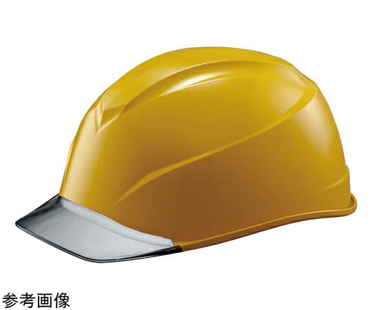 アズワンカタログ製品 ヘルメットエアライト S 前ひさし型 黄/灰 入数:1個 377-48YE-GY