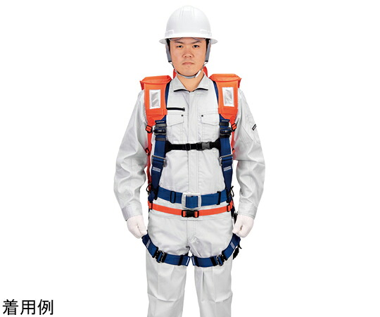 アズワンカタログ製品 バックプロテクター（反射付） 入数:1個 379-571 29,491円
