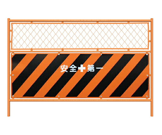 アズワンカタログ製品 ミニガードフェンス 本体のみ 入数:1個 383-19