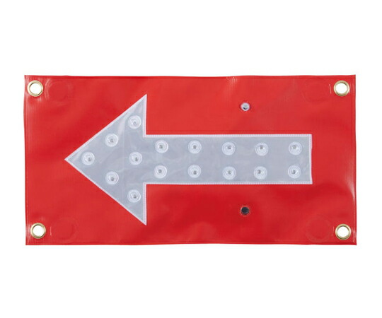 アズワンカタログ生産品 LEDミニシェブロン（LED赤いこと） 入数:1個 386-674