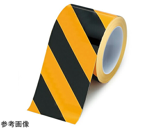 アズワンカタログ生産品 ユニフィットテープ（黄黒） 100×20m 入数:1個 863-660