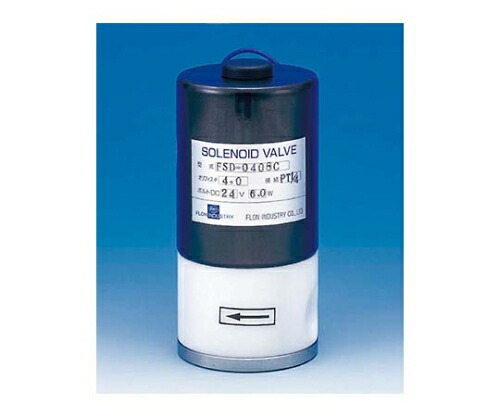 フロン工業 PTFE2方メス電磁弁 FSD-0408C DC24V 入数:1個 F-2364-003