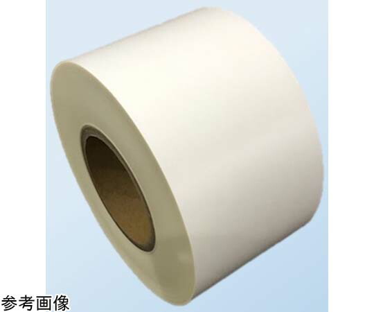 作新工業 SAXINニューライト粘着テープ標準品 基材厚み0.5mm×100mm×20m（総厚み0.64mm） 入数:1巻 #500W-100X20