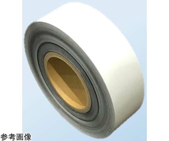作新産業 SAXINニュー点火装置へばり着く磁気テープ静電押しとどめる品 基材奥ふかさ0.4mm×50mm×20m（総奥ふかさ0.54粍） 入数:1巻 #400AS-50X20