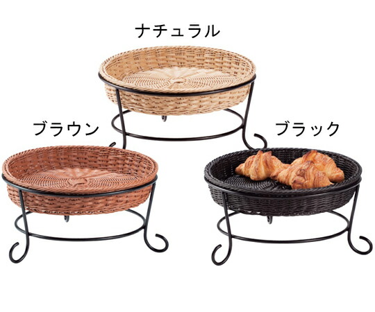 アズワンカタログ生産品 照明ランプC（低）手かご付 赤銅色 入数:1個 DS511-18-BR(ﾌﾞﾗｳﾝ)