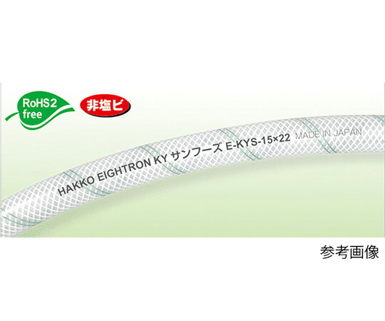 八興 KYサンフーズ 32×41mm 定尺 50m 入数:1巻 E-KYS-32