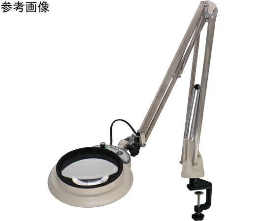 オーツカ光学 LED照明拡大鏡（フリーアーム・クランプ取付式） 2倍 入数:1台 MGL-F 2XAR