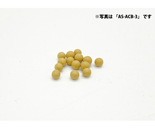 秋山製作 ASバレル手段 光輝みがき上げる 湿式バレルみがき上げる用 5kg 入数:1箱(5kg入) AS-ACB-1 治療機器-その他