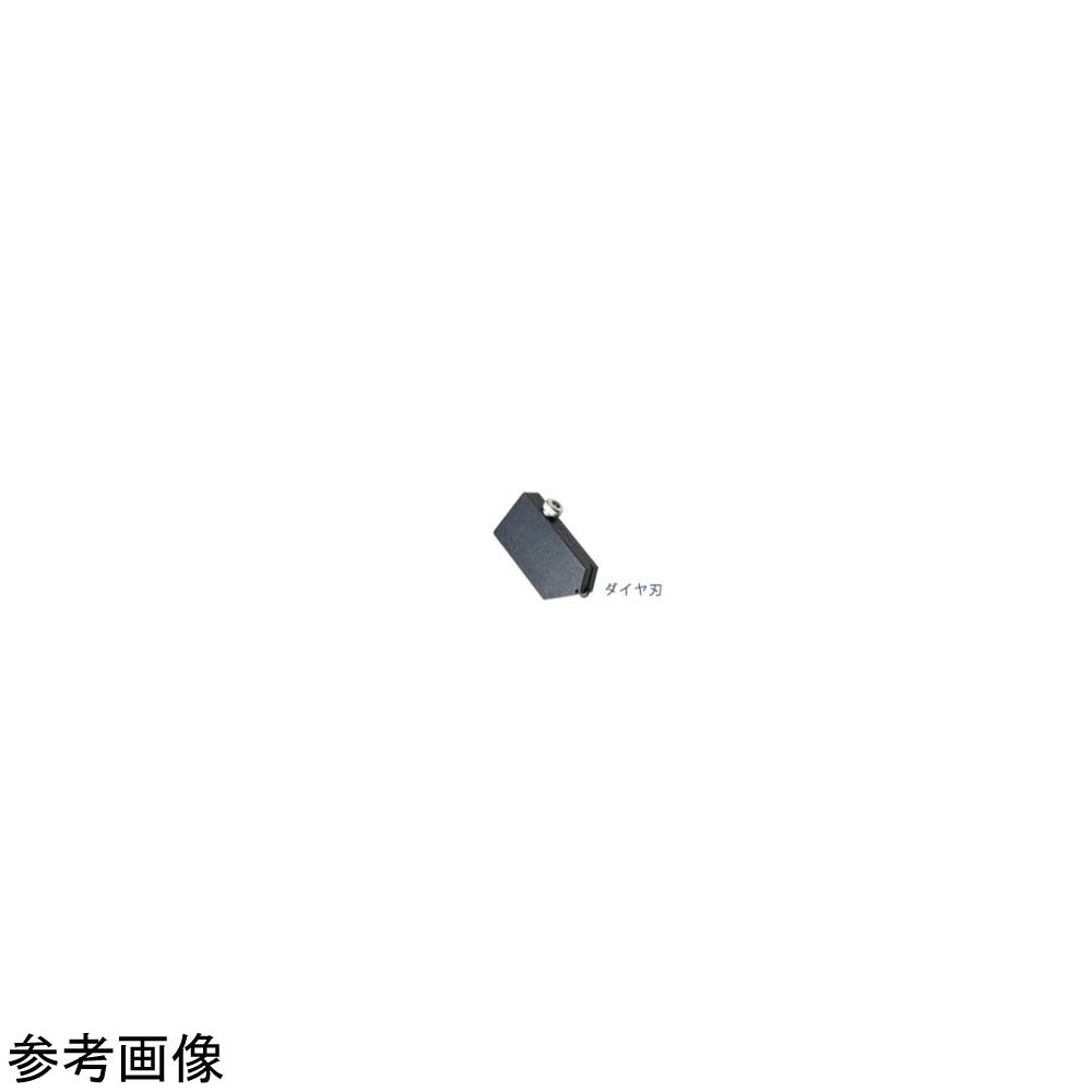 アステラテック ファインガラスカッター（ULTILE）用替刃 薄板用時刻表刃 黒いこと 入数:1個 DT