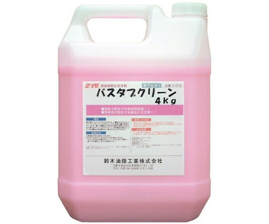 鈴木あぶら身製作 バスタブクリーン 4kg 入数:1個 S-2216