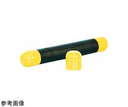 アラオ ソフトキャッピカ48.6 1箱（200個入） 入数:1箱(200個入) AR-0137