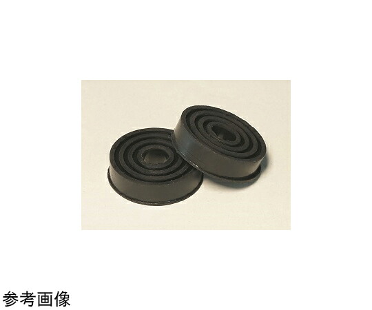 アラオ ご機嫌輪っか 9φ 1箱（1000個入） 入数:1箱(1000個入) AR-0575