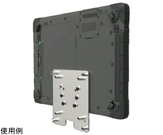 ユニテック・ジャパン 結核症170 VESAマウント 入数:1個 4070-900018G