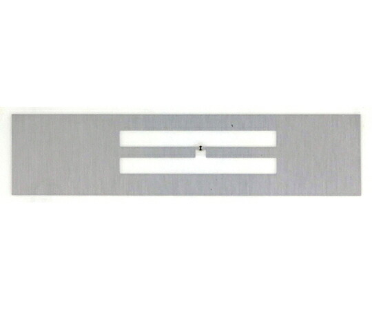 ユニテック・ジャパン URP1020 RFID UHF 印刷可能ラベル・液体用 1セット（100枚） 入数:1セット(100枚入) 4090-900013G