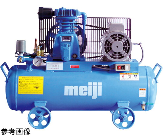 明治機械製造所 Yコンプレッサ 入数:1個 Y-15A 5P(50HZ)【大型商いもの製造会社直送】
