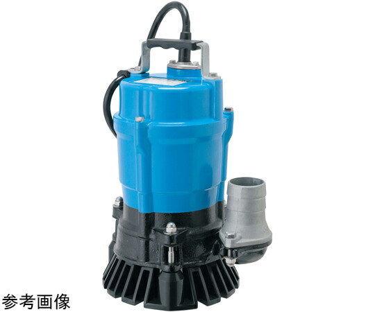 鶴見製作所 水中ハイスピンポンプ 入数:1個 HS2.4-53