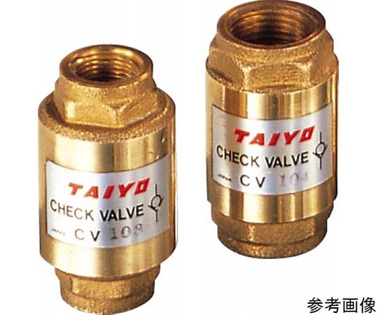 TAIYO 空気圧抑えつける設備 照合のしるし弁膜 入数:1個 CV106