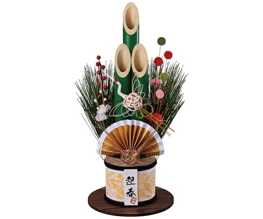 アズワンカタログ製品 青竹卓上門松 高さ39cm 入数:1個 38-177-1-4