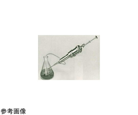 ヒラサワ テーハー式連続分注器 J型（真鍮弁型） 1.0～5.0mL 入数:1式 J-5