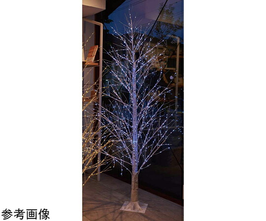 アズワンカタログ製品 白樺ブランチクリスマスツリースタンド 高さ180cm 入数:1本 38-29-3-2