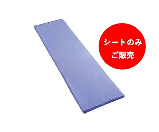 帝健 ラクラックス レギュラーシートのみ 入数:1枚 M64RK05S