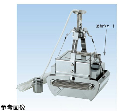 宮本理研実業 エクマンバージ採泥器 20珊角 入数:1台 S-20W