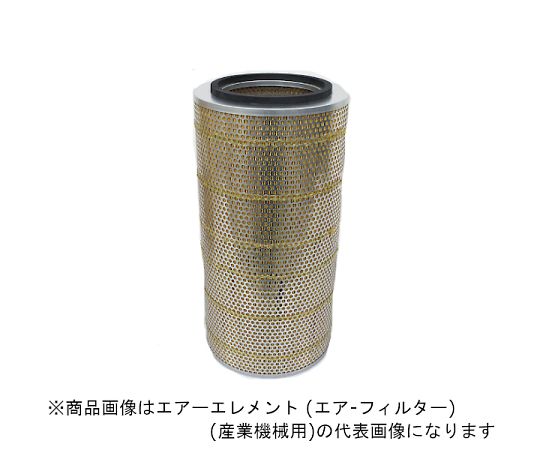 単位労働組合製作 大気圏化学元素（エア湖ろ波器）（製作機械類用） 1個 JA-817A