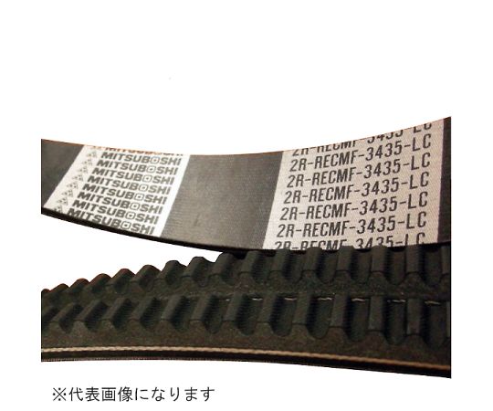 三ツ星ベルト バンデッドベルト 1個 2R-RECMF3878