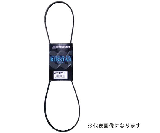 三ツ星ベルト リブスターベルト 1個 8PK2642