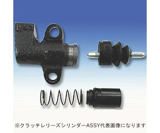 ミヤコ四輪車製作 四輪車用 クラッチレリーズシリンダーASSY 1個 CC-E175