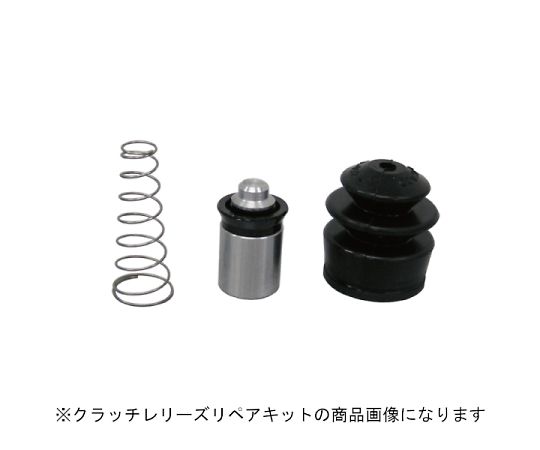 ミヤコ自動車工業 自動車用 クラッチレリーズリペアキット 1個 CK-416