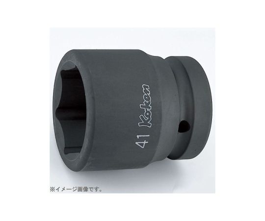 山下工研 1インチ（25.4mm）インパクト6角ソケット（薄肉）47mm 1個 18401M-47