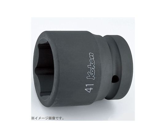 山下工研 1インチ（25.4mm）インパクト6角ソケット（薄肉）1.3/16インチ 1個 18401A-1.3/16