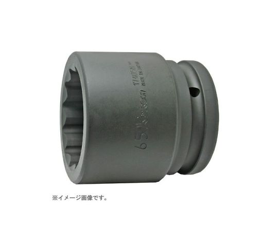 山下工研 1.1/2インチ（38.1mm）インパクトソケット12角ソケット 2.7/16インチ 1個 17405A-2.7/16