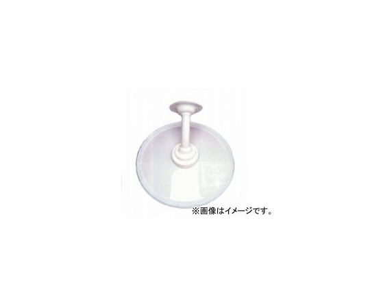 大東押し付ける 御部屋銀鏡 傲慢不遜 308 丸 1個 DT-226