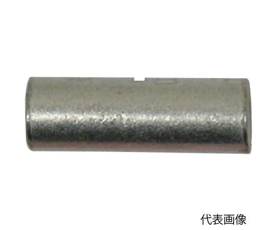 ヒーロー電機 DC80 突き合わせ接続子 1袋（入数：20） 1セット(20個入) 57732090