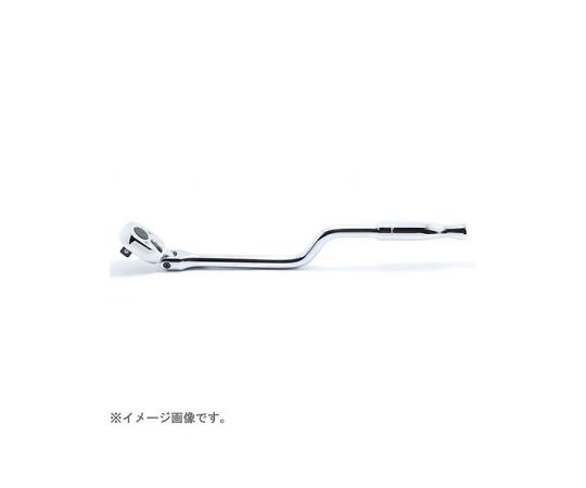 山下工研 3/8in（9.5粍）スピーダーラチェット 全長310粍 1個 3774P-SR