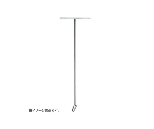 山下工研 T型ユニバーサルレンチ（ナットグリップ）全長600mm 11mm 1個 124M-600-11(2B)