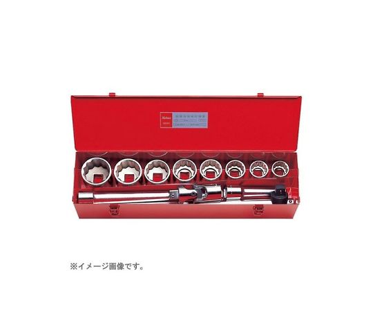 山下工研 1インチ（25.4mm）ソケットセット 12pc 1セット(12個入) 8200A