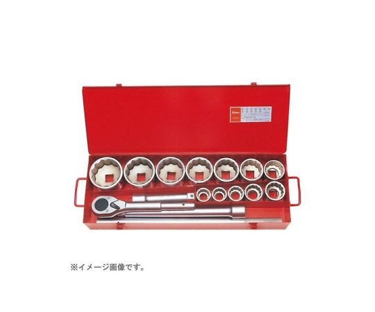 山下工研 1in（25.4粍）ソケット書き割り 15pc 1書き割り(15個入) 8225M