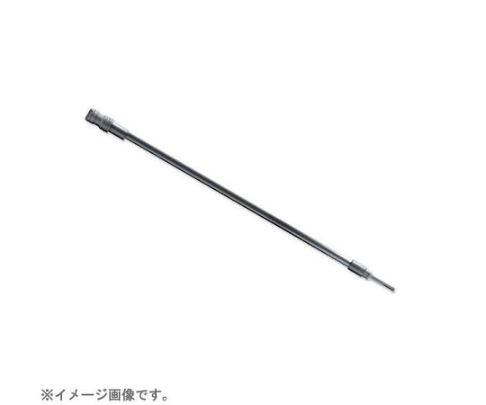 山下工研 ハンマードリル用 延長棒 全長1300mm 1個 KH004-L1300