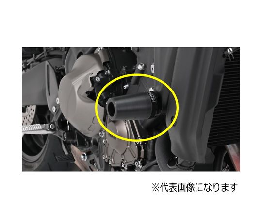 DAYTONA  発動機プロテクター 其れ相応車種：CB400空想科学小説/SB 14～21 1個 40451