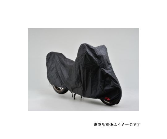 DAYTONA ブラックカバー ウォーター レジスタント ライト 4L 1個 97944