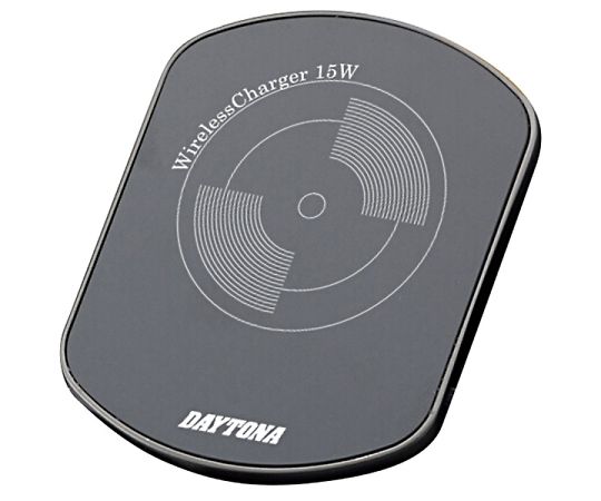 DAYTONA ワイヤレス充電器 電源 Qi規格対応 15w 防水 1個 16079 5,046円