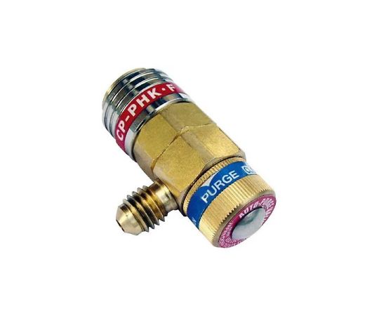 デンゲン 高圧用パージ付カプラ 1個 CP-PHKF