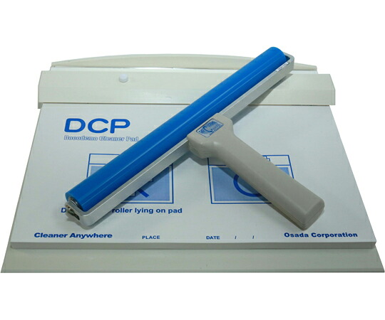 オサダコーポレーション ハンドローラーホルダーパック DCH-12S PACK2 1セット DCH-12S PACK