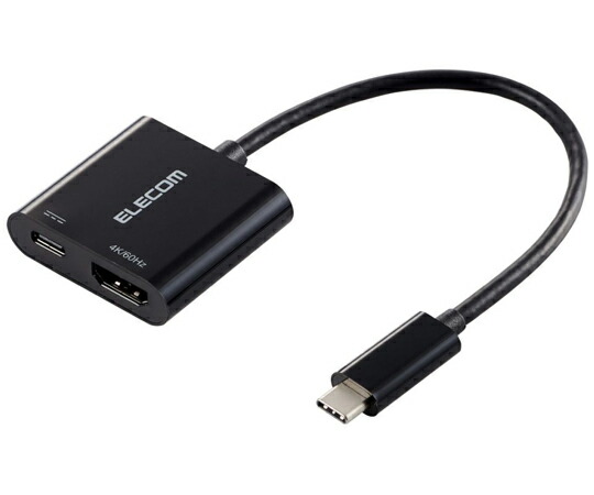 エレコム Type-C映像変換アダプタ TypeC-HDMI＆給電ポート ブラック 1個 AD-CHDMIPDBK2