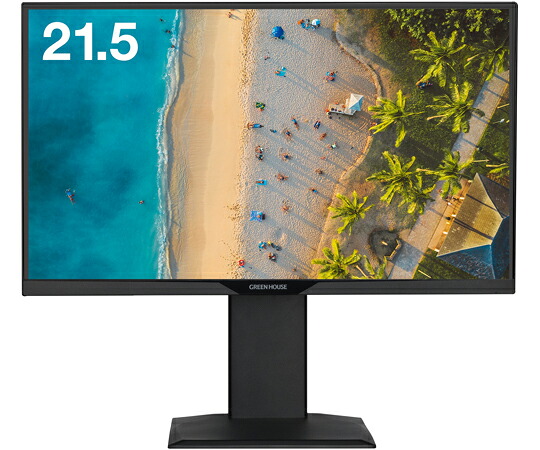 グリーンハウス 21.5型ワイドフルHD対応 LED液晶ディスプレイ 1台 GH-LCW22LH-BK