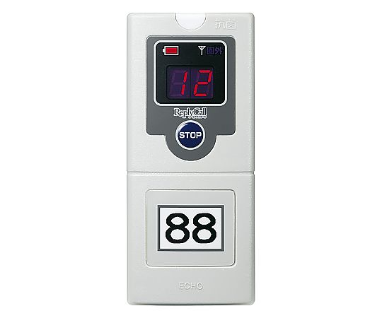 カンダ リプライコール受信機 RE-200 1個 604292