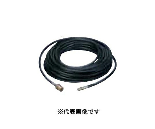丸山製作所 パイプクリーニング 16m 1個 #400106